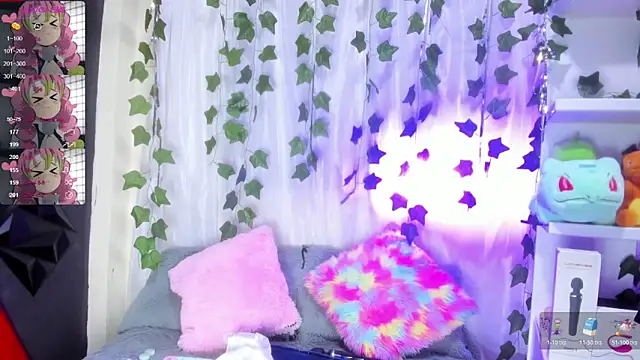 tokito mitsuri online show from November 12, 12:38 pm