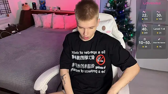 metratok online show from December 19, 9:27 am