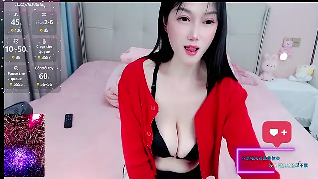 miduo520666 online show from February 2, 4:54 pm