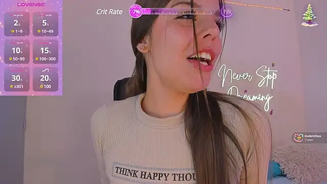 Snapshot of LanaJones_ chatting on December 25, 2:34 pm LanaJones online show from December 25, 2:34 pm