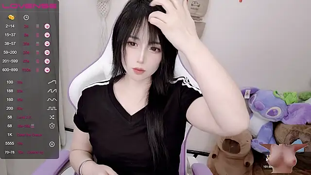 Snapshot of Vaness-a chatting on January 25, 11:32 pm Vaness-a online show from January 25, 11:32 pm