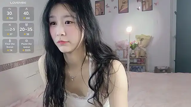 Snapshot of Luminous163 chatting on January 22, 1:11 pm Luminous163 online show from January 22, 1:11 pm