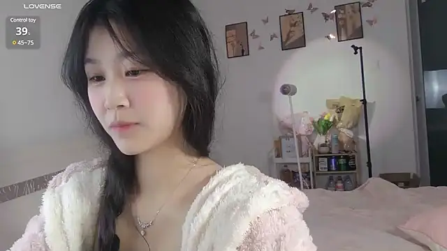 Snapshot of Luminous163 chatting on January 29, 2:00 pm Luminous163 online show from January 29, 2:00 pm