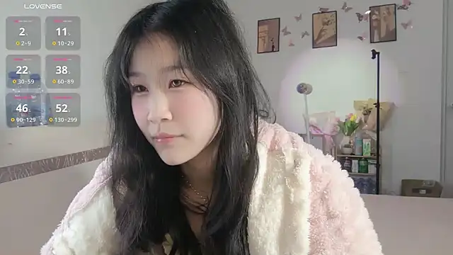 Snapshot of Luminous163 chatting on February 3, 2:34 pm Luminous163 online show from February 3, 2:34 pm