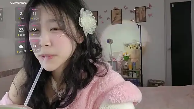 Snapshot of Luminous163 chatting on February 16, 12:32 pm Luminous163 online show from February 16, 12:32 pm