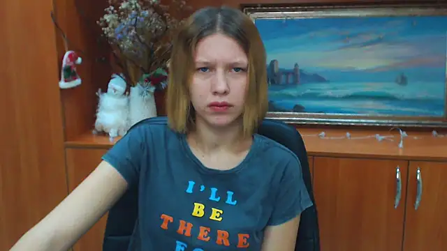 StellaCRL online show from January 25, 10:29 am