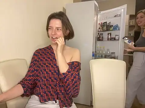 Take Me Awayy online show from December 6, 1:44 pm