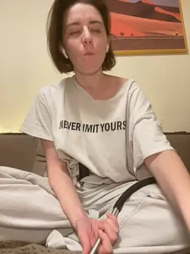 Take Me Awayy online show from December 21, 5:07 pm