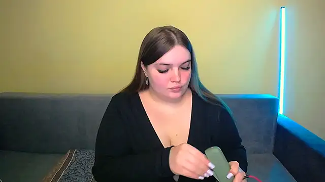 Snapshot of Emaaa_ua chatting on January 30, 5:41 am Emaaa ua online show from January 30, 5:41 am