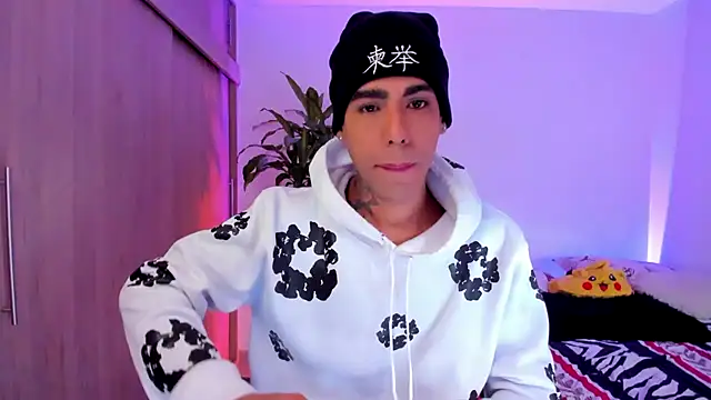 aldrinwhite online show from February 28, 7:15 pm