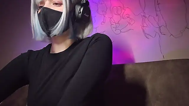 Snapshot of DanaWard chatting on November 26, 10:00 pm DanaWard online show from November 26, 10:00 pm