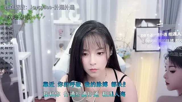 Snapshot of Original-HeartBaby chatting on October 17, 12:41 pm Original-HeartBaby online show from October 17, 12:41 pm