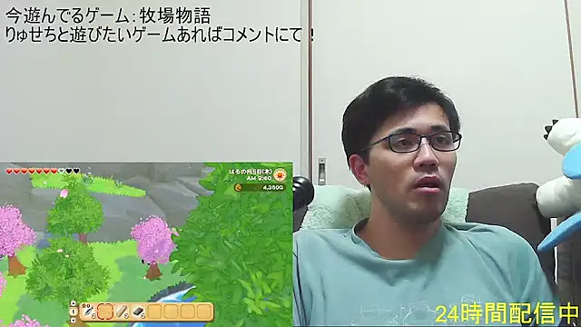 ryusei18570 online show from September 14, 3:16 am