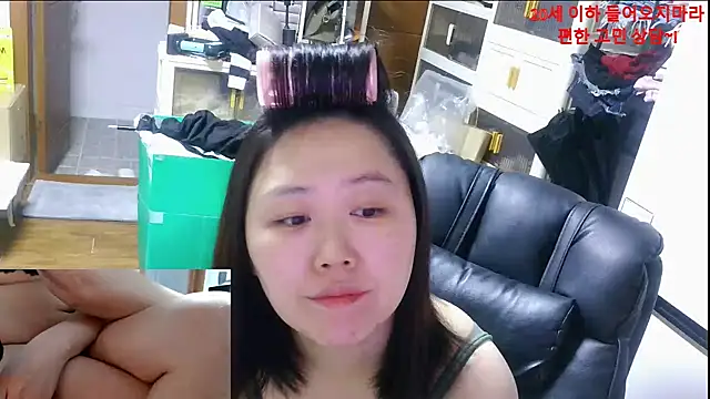 rami0428 online show from January 14, 4:40 am