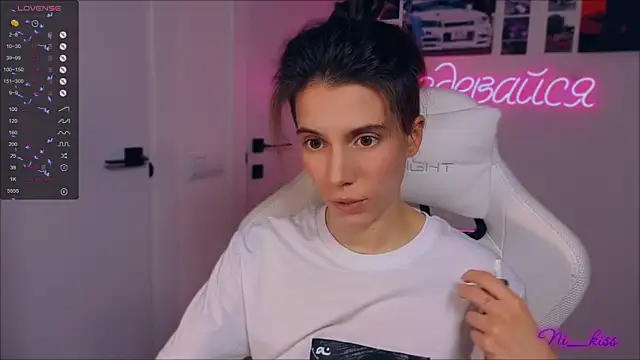  ni kiss online show from September 26, 7:29 pm