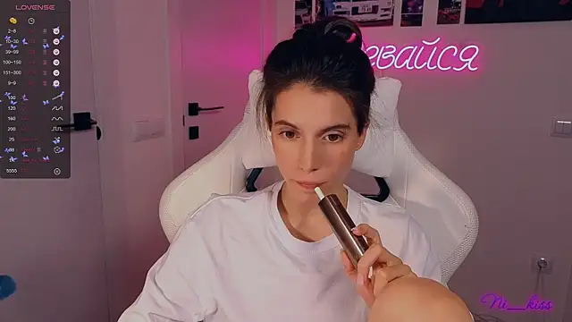  ni kiss online show from October 9, 6:50 pm