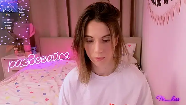  ni kiss online show from February 19, 5:09 pm