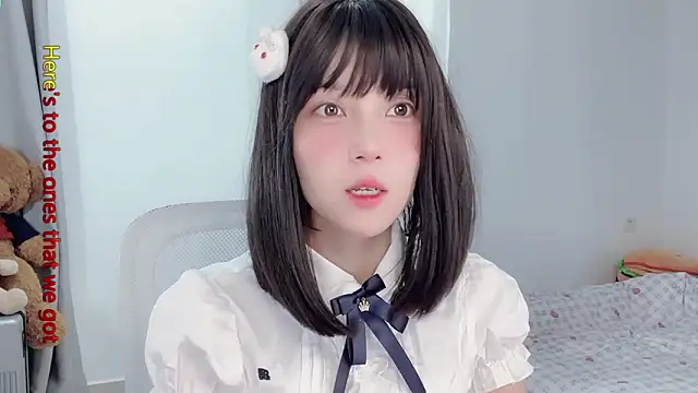 AnAn-520 online show from November 22, 3:05 am