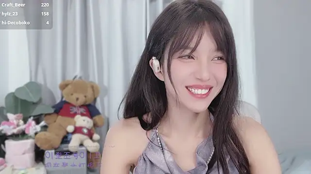 AnAn-520 online show from December 17, 3:29 pm