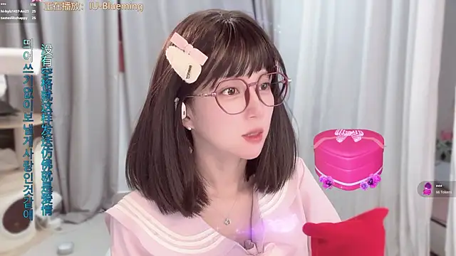 AnAn-520 online show from June 2, 3:14 pm