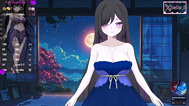 Antares star online show from January 15, 11:08 pm