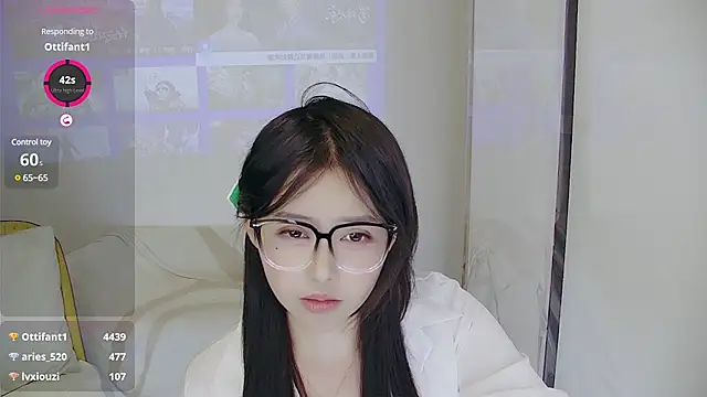 Snapshot of Fountain- chatting on December 4, 7:56 pm Fountain- online show from December 4, 7:56 pm