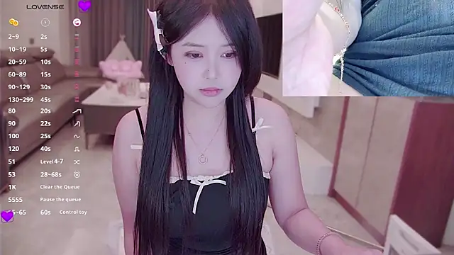 Snapshot of Fountain- chatting on December 12, 9:26 pm Fountain- online show from December 12, 9:26 pm