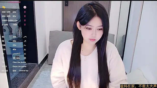 Snapshot of Fountain- chatting on January 17, 8:33 pm Fountain- online show from January 17, 8:33 pm