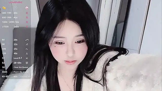 Snapshot of Fountain- chatting on February 9, 5:43 pm Fountain- online show from February 9, 5:43 pm