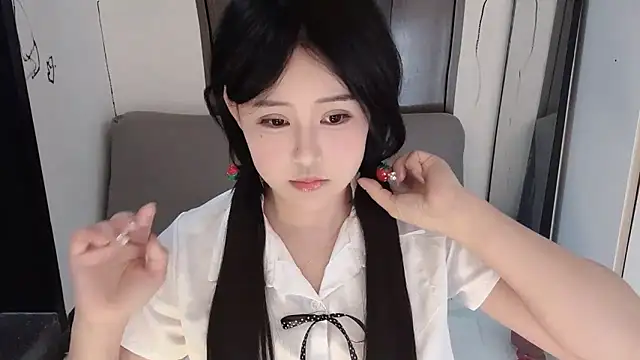 Snapshot of Fountain- chatting on February 14, 5:25 pm Fountain- online show from February 14, 5:25 pm