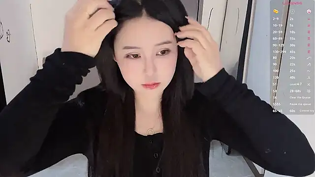 Snapshot of Fountain- chatting on February 19, 5:16 pm Fountain- online show from February 19, 5:16 pm