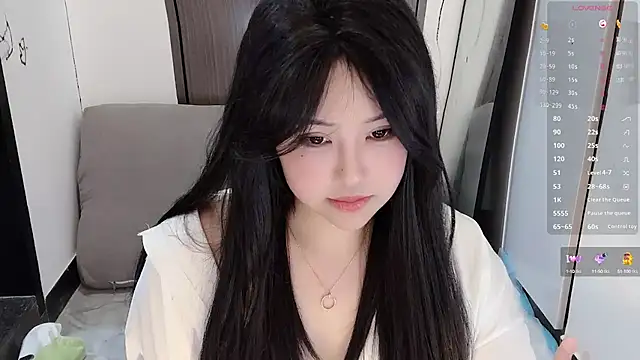 Snapshot of Fountain- chatting on March 3, 11:24 pm Fountain- online show from March 3, 11:24 pm