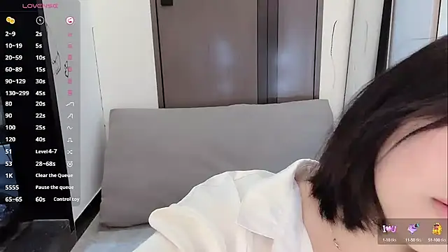 Snapshot of Fountain- chatting on March 14, 7:23 pm Fountain- online show from March 14, 7:23 pm