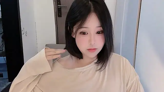 Snapshot of Fountain- chatting on March 15, 5:59 pm Fountain- online show from March 15, 5:59 pm