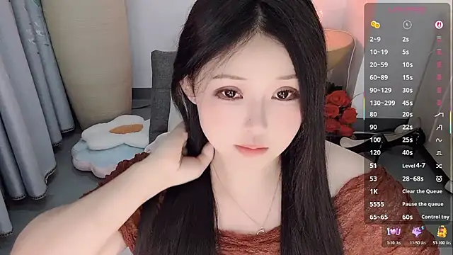 Snapshot of Fountain- chatting on September 20, 9:49 pm Fountain- online show from September 20, 9:49 pm