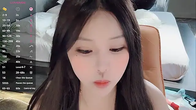 Snapshot of Fountain- chatting on November 4, 10:42 pm Fountain- online show from November 4, 10:42 pm