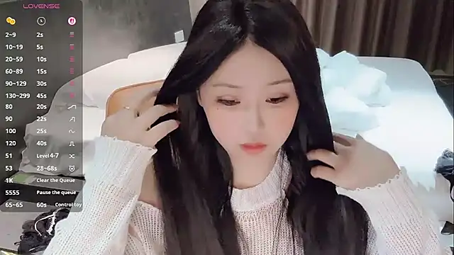 Snapshot of Fountain- chatting on November 7, 10:54 pm Fountain- online show from November 7, 10:54 pm