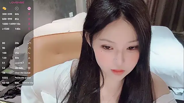 Snapshot of Fountain- chatting on November 8, 11:36 pm Fountain- online show from November 8, 11:36 pm