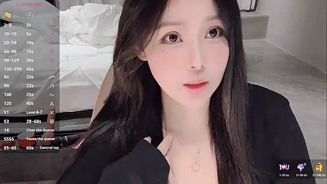 Snapshot of Fountain- chatting on November 16, 10:04 pm Fountain- online show from November 16, 10:04 pm