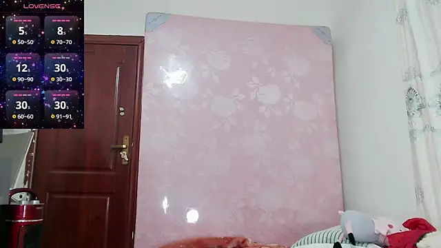 baoer-558 online show from January 4, 5:58 am