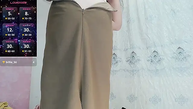 baoer-558 online show from January 15, 7:23 pm