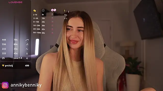 Snapshot of Coconutkittyy chatting on December 16, 5:11 pm Coconutkittyy online show from December 16, 5:11 pm