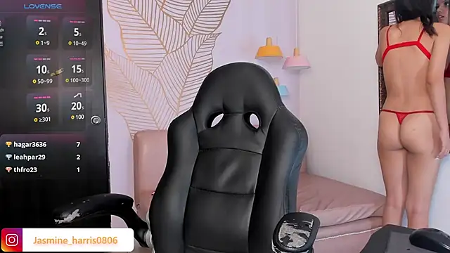 JasmineHarris online show from December 16, 3:11 pm