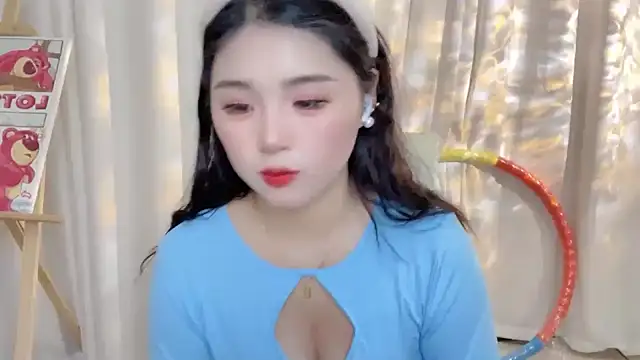 SU  SU online show from February 2, 1:41 pm