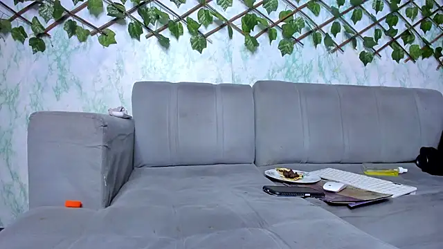 Snapshot of Pamesmith chatting on January 17, 6:47 am Pamesmith online show from January 17, 6:47 am