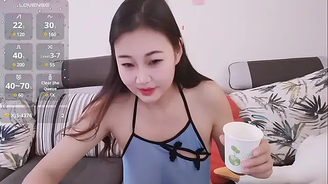 Snapshot of Kele-168 chatting on January 3, 12:54 am Kele-168 online show from January 3, 12:54 am