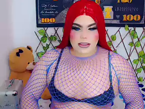 Snapshot of ailen_ts_ chatting on December 8, 8:41 am ailen ts online show from December 8, 8:41 am