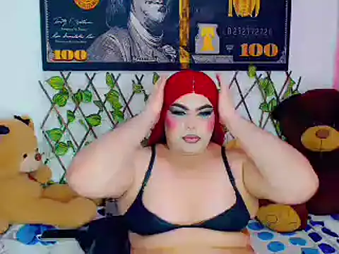 Snapshot of ailen_ts_ chatting on December 12, 3:32 am ailen ts online show from December 12, 3:32 am