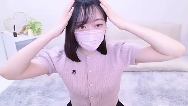 Yurie  online show from December 4, 11:08 am