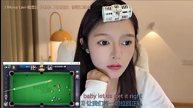 xiaodaibabyy online show from September 22, 7:10 am